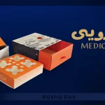 دارویی