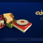 کافی شاپ