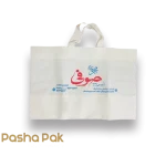 رستوران کد 343 – پاشاپک