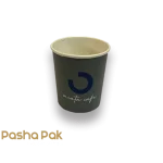 کافی شاپ کد 505 – پاشاپک