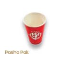 کافی شاپ کد 507 – پاشاپک