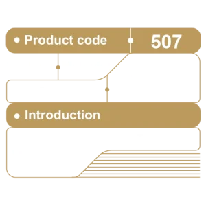 کافی شاپ کد 507 – پاشاپک
