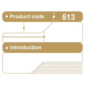 کافی شاپ کد 513 – پاشاپک