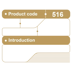 کافی شاپ کد 516 – پاشاپک