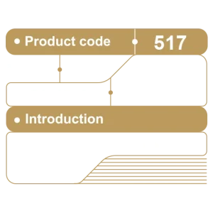 کافی شاپ کد 517 – پاشاپک