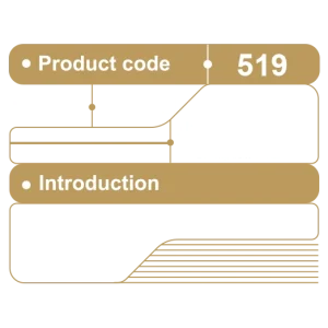 کافی شاپ کد 519 – پاشاپک