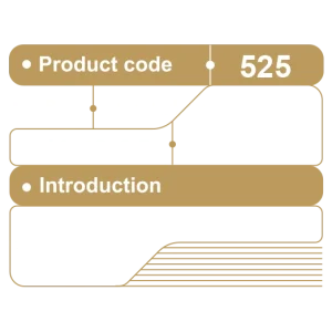 کافی شاپ کد 525 – پاشاپک
