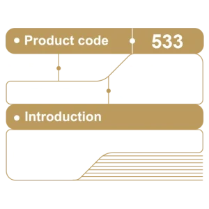 کافی شاپ کد 533 – پاشاپک