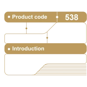 کافی شاپ کد 538 – پاشاپک