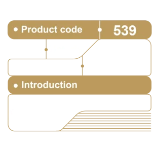 کافی شاپ کد 539 – پاشاپک