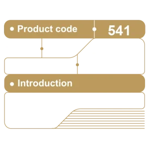 کافی شاپ کد 541 – پاشاپک