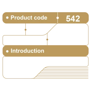 کافی شاپ کد 542 – پاشاپک