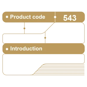 کافی شاپ کد 543 – پاشاپک