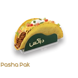 کافی شاپ کد 545 – پاشاپک