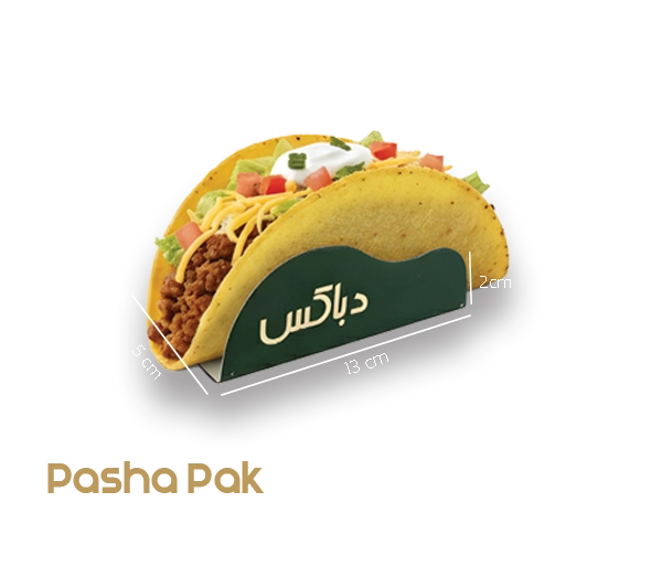 کافی شاپ کد 545 – پاشاپک کافی شاپ کد 545 – پاشاپک