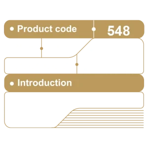 کافی شاپ کد 548 – پاشاپک