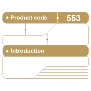 کافی شاپ کد 553 – پاشاپک