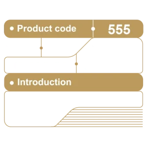 کافی شاپ کد 555 – پاشاپک