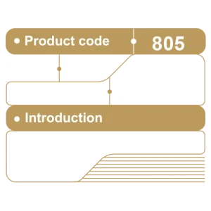 دارویی کد 805 – پاشاپک