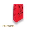 بگ شاپ کد 912 - پاشاپک