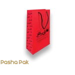 بگ شاپ کد 912 - پاشاپک
