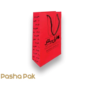 بگ شاپ کد 912 - پاشاپک
