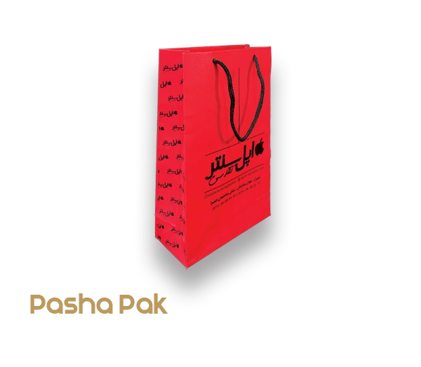 بگ شاپ کد 912 - پاشاپک بگ شاپ کد 912 - پاشاپک