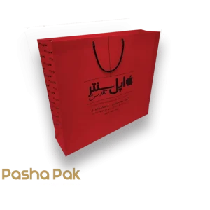 بگ شاپ کد 913 - پاشاپک