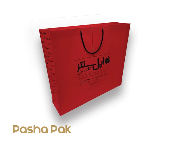 بگ شاپ کد 913 - پاشاپک بگ شاپ کد 913 - پاشاپک