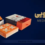 دارویی