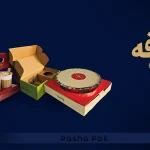 کافی شاپ