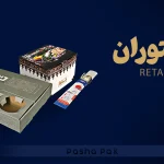 رستوران